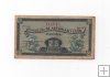 ESPAÑA BILLETE LOCAL REPUBLICANO DEL AÑO 1936 DE 25 CTS. CONSEJO DE ASTURIAS Y LEON