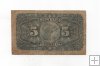 ARGENTINA DEL AÑO 1890 DE 5 CENTAVOS