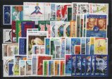AÑO 1998 COMPLETO SELLOS FRANCIA 