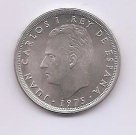 Monedas Contemporaneas