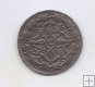 ESPAÑA CARLOS III DEL AÑO 1781 DE 4 MARAVEDIES