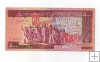IRAN DEL AÑO 2013-2018 DE 5000 THOUSAND