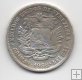 VENEZUELA DEL AÑO 1936 DE 2 BOLIVARES