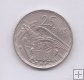 ESTADO ESPAÑOL (FRANCO) DEL AÑO 1857*58 DE 25 PESETAS