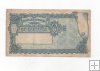 ARGENTINA DEL AÑO 1947 DE 50 CENTAVOS