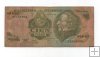 URUGUAY DEL AÑO 1987 DE 100 NUEVOS PESOS