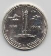 FILIPINAS DEL AÑO 1978 DE 25 PISO