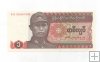MYANMAR DEL AÑO 1990 DE 1 KYAT