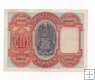 ALFONSO XIII II REPUBLICA 1927 DE 500 PTS