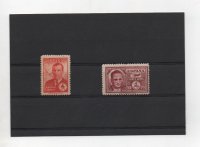 ESTADO ESPAÑOL (FRANCO) DEL AÑO 1945 Nº 991/992 ** HAYA Y GARCIA MORATO