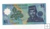 BRUNEI DEL AÑO 1996-2008 DE 1 DOLAR