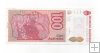 ARGENTINA DEL AÑO 1986-1989 DE 100 AUSTRALES