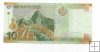 PERU DEL AÑO 2009 DE 10 NUEVOS SOLES