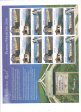 2016 Nº 40 ARQUITECTURA RURAL