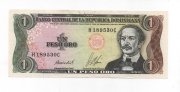 REPUBLICA DOMINICANA