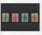 ESTADO ESPAÑOL (FRANCO) DEL AÑO 1938 Nº 851/854** II ANIVERSARIO DEL ALZAMIENTO NACIONAL