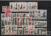 AÑO 1957 COMPLETO SELLOS FRANCIA 