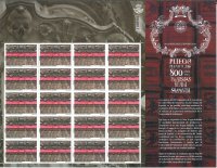 2016 Nº 42 VIII CENTENARIO DE LA UNIVERSIDAD DE SALAMANCA