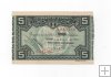 ESPAÑA BILLETE LOCAL REPUBLICANO DEL AÑO 1937 DE 5 PESETAS. BILBAO