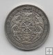BHUTAN DEL AÑO 1979 DE 3 NGULTRUM