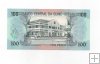 GUINEA BISSAU DEL AÑO 1990 DE 100 PESOS