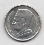 MARRUEOS DEL AÑO 1960 DE 1 DIRHAM