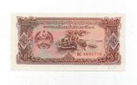 LAOS DEL AÑO 1979-1988 DE 20 KIP