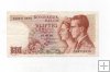 BELGICA DEL AÑO 1966 DE 50 FRANCOS