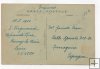 FRANCIA POSTAL N-27 EXPOSICION ARTES DECORATIFS  