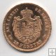 ALFONSO XII DEL AÑO 1881 *81 DE 25 PESETAS
