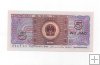 CHINA DEL AÑO 1980 DE 5 JIAO
