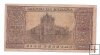 ESTADO ESPAÑOL AÑO 1938 DE 100 PTS