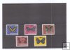 SURINAM DEL AÑO 1977 MARIPOSAS