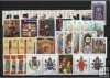AÑO 1997 COMPLETO SELLOS VATICANO