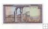 LIBANO DEL AÑO 1964-1986 DE 10 LIVRES