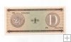 CUBA DEL AÑO 1985 DE 1 PESO