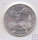 RUSIA DEL AÑO 1979 DE 5 RUBLOS