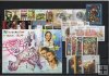 AÑO 2007 COMPLETO SELLOS VATICANO