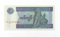 MYANMAR DEL AÑO 1996 DE 1 KYAT