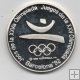 ESPAÑA- MEDALLA DE PLATA -SAGRADA FAMILIA BARCELONA ´92