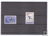 RUSIA DEL AÑO 1962 DEPORTES