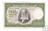 ESTADO ESPAÑOL AÑO 1951 DE 1000 PTS