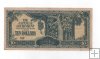 JAPON DEL AÑO 1942-1944 DE 10 DOLARES