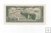 CAMBOYA DEL AÑO 1979 DE 0.2 RIELES
