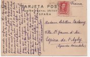 ESPAÑA POSTAL Nº 33 ALFONSO XII DE 25 CENTIMOS