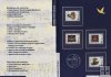 AÑO COMPLETO SELLOS SUIZA DE 1996 