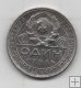 RUSIA DEL AÑO 1924 DE 1 RUBLO