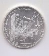 RUSIA DEL AÑO 1979 DE 5 RUBLOS