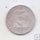 ECUADOR DEL AÑO 1892 DE 2 DECIMAS