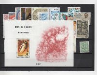 BELGICA AÑO COMPLETO DE 1981